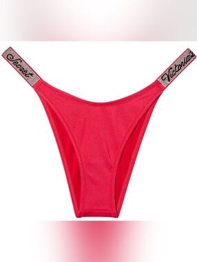 M VS Swim Shine Strap Brazilian Bikini Bottom Tropical Island Getaway